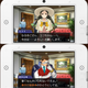 Illustration for article titled Here, Try Out the emAce Attorney: Dual Destinies/em Demo For Yourself